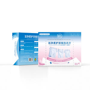 Feuilles de linge à l'eau claire peu moussantes JL Papier bulle haute activité retenant le parfum pour le nettoyage des tissus des sous-vêtements - Product Image 5