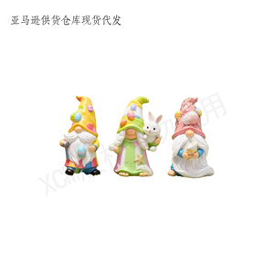 Ensemble de gnomes de Pâques en polyrésine personnalisés (3 pièces), avec décorations de carottes et d'œufs. Jolies décorations de printemps pour la maison, présentoirs pour étagères de jardin. - Product Image 4