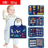 Free Space Montessori Early Education Jouets pour jeunes enfants, Busy Board Children