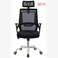 Chaise de bureau de direction ergonomique à dossier haut en maille, design moderne, pour mobilier de bureau commercial - Nouveau produit - Réglable
