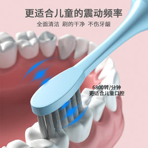 Cepillo de Dientes Eléctrico de Cerdas Suaves para Niños de 4 a 12 Años, Incluye 3 Cabezales de Cepillo, Baterías, Envío Directo de Fábrica, Oferta Exclusiva - Product Image 6