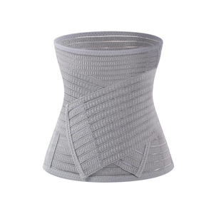 Ceinture abdominale post-partum pour femmes, réglable, respirante et élastique - Product Image 1