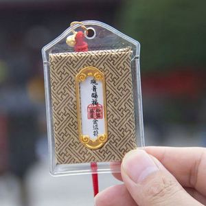 Sachets Porte-Bonheur Transparents, Mini Pendentifs, Sachets de Prière, Sachets en Soie Colorés, Omamori, Breloques à Suspendre pour les Meilleurs Vœux - Product Image 6