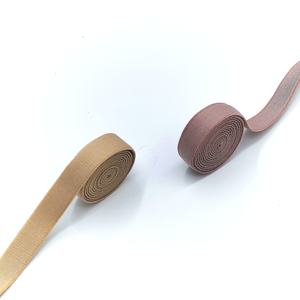 Broderie épaissie Fine Monofilament Spandex Caoutchouc Épaule Vêtements Tissus Venti-lator Ruffle Knit Net Woven Web Band Knit - Product Image 3