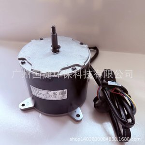 มอเตอร์เครื่องปรับอากาศเสริม ZWK702B000019 DC 310V 192W สำหรับพัดลมในร่ม - Product Image 2