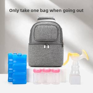 Nouveau <span class=keywords><strong>sac</strong></span> <span class=keywords><strong>isotherme</strong></span> grande capacité, <span class=keywords><strong>sac</strong></span> à dos portable pour poussette, <span class=keywords><strong>sac</strong></span> à fermeture éclair imperméable - Product Image 2