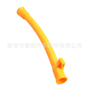 Tube d'entonnoir de jauge d'huile moteur Shuangxuan 06A 103 663C pour Audi A4, Beetle, Golf, Jetta, Volkswagen – Pièce en plastique - Product Image 2