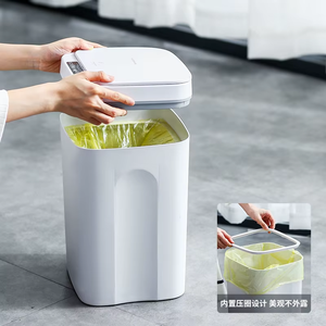 Home Inteligente Sensor <strong>Automatic</strong> Dustbin Nordic Sensor Garbage Can Waste <strong>Bins</strong> Smart Trash <strong>Bin</strong> With Bag Dust <strong>Bin</strong> - Product Image 3
