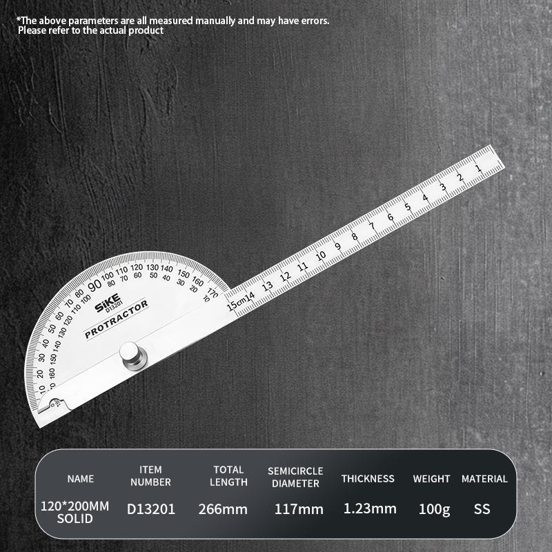 120*200