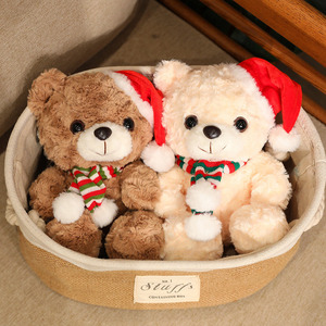Coppia di Orsacchiotti Abbracciabili con Cappelli, Giocattoli in Peluche di Poliestere, Regalo di Natale Perfetto per Uomini, Donne e Bambini - Product Image 1