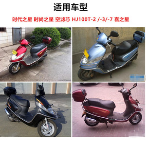 มอเตอร์สตาร์ทมอเตอร์ไซค์ เส้นผ่านศูนย์กลาง 53 มม. แกน 8.5 มม. แปรงถ่าน 12V สำหรับยามาฮ่า คาวาซากิ ซ่อมแซมและเปลี่ยนอะไหล่ - Product Image 4