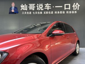 Auto Usado <span class=keywords><strong>Volkswagen</strong></span> <span class=keywords><strong>Golf</strong></span> 2015 1.6L Automático Edición Comfort - Product Image 6