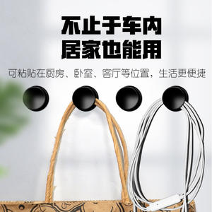 Mini ganchos adhesivos para coche, gancho de agarre para consola central con dibujos de animales, accesorios para Interior de coche, Material ABS - Product Image 2