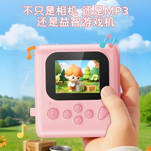 Cámara Instantánea para Niños de 4800W Píxeles, Imprime Fotos y Vídeos, Juguete Infantil Rosa - Product Image 3
