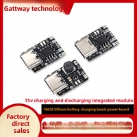 Module intégré de charge et de décharge 5V, carte de protection de charge de batterie lithium 18650 37V/42V avec port Type-C