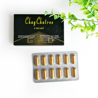 Fournisseur de produits thaïlandais, vente en gros de capsules dorées en boîte pour la santé masculine à base de plantes