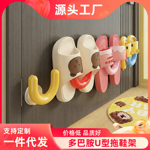<b>Suction</b> Cup Wall <b>Hook</b> Storage Organizer For Bathroom Bedroom No Drilling Required Adjustable Height Round Shape - Product Image 5