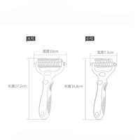 Peigne à tricoter double face en acier inoxydable et plastique pour animaux de compagnie, avec poils longs et fonctions de démêlage, vente en gros