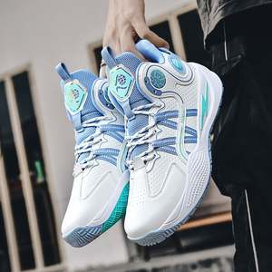 Chaussures de <span class=keywords><strong>basket</strong></span>-ball personnalisées OEM pour hommes baskets de sport plates à la mode chaussures de style <span class=keywords><strong>basket</strong></span>-ball à <span class=keywords><strong>semelle</strong></span> en caoutchouc pour l'été - Product Image 3