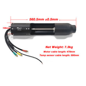 Maytech mtwj12 كيلو وات مضخة مياه نفاثة مع محرك 13.2 كيلو وات محرك تحت الماء لطائرة Jetski Jetski محرك نفاث زورق كاياك - Product Image 4