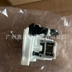 ตัวล็อค Xsd รุ่น 7700427088 8200060917 สำหรับระบบล็อคกลางของเรโนลต์ - Product Image 3