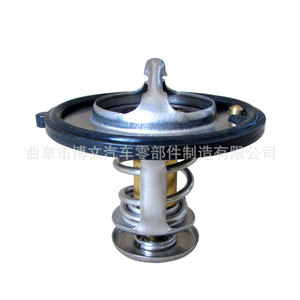 เทอร์โมสตัท Gac Honda Fit รุ่น 19301P8EA10 19301PR7A01 สำหรับ Ka9 Ze2 Gp1 อะไหล่เปลี่ยนเครื่องยนต์ - Product Image 1