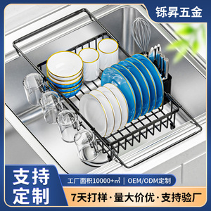 Extendable Sink Dish Rack L Size Collapsible Draining Rack For Kitchen <b>Plates</b> Bowls Cups Storage - Product Image 5