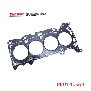 用于马自达<span class=keywords><strong>3</strong></span> PE01-10-271的金钢汽车头部垫片 - Product Image 3