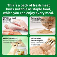 Nourriture humide pour chats en sachet, 93% de viande pure, protéines animales de haute qualité, riches en acides aminés, formule de viande fraîche cuite à la vapeur, friandises pour chats