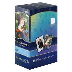 36 Cajas KAYOU <span class=keywords><strong>Harry</strong></span> TCG <span class=keywords><strong>Potter</strong></span> Edición Eterna Volumen 5 Tarjetas Coleccionables Raras Tienda de Anime Sala de Transmisión en Vivo Venta al por Mayor - Product Image 4