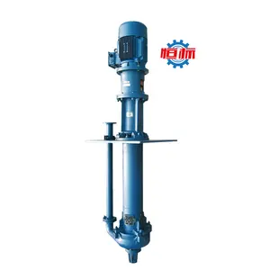 潜水立式泵离心污泥泥浆泵电动立式潜水泥浆泵制造商