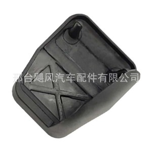 Cubierta de goma para pedales de freno y embrague 1K1721174 para Skoda Magotan, Passat, Audi, repuestos de coche - Product Image 4