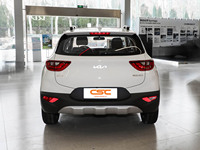 Kia Stonic R16, SUV Urbano Elegante con Cámara Trasera, Acabado Automático, Motor a Gasolina, Conducción Suave, Interior Confortable, Diseño Moderno, ¡Gran Venta!