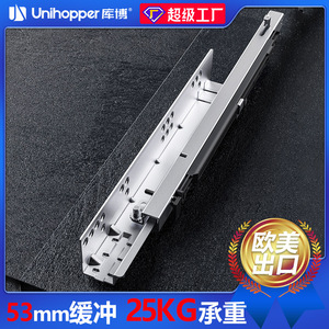 Rieles deslizantes para cajones Cooper de 36 pulgadas, 1.8 mm, acero laminado en frío, cierre suave con amortiguación para gabinetes de cajones - Product Image 5