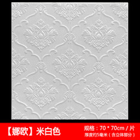 Carreaux muraux en mousse 3D pour plafond, autocollants muraux imperméables à coller soi-même, vente en gros pour salon, cuisine, chambre, prix d'usine