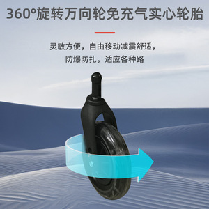 Silla de Ruedas Plegable Reclinable de Aleación de Aluminio con Ruedas Sólidas de PU de 22 Pulgadas, Ligera, para Personas Mayores y con Discapacidad - Product Image 5