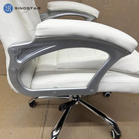 Chaise de bureau contemporaine sophistiquée en cuir PU, design ergonomique, hauteur réglable, pivotante et inclinable, pour bureau à domicile et salon