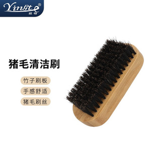 Cepillo para zapatos Yinste con cerdas de jabalí y mango de madera maciza para limpiar zapatos de cuero y deportivos - Product Image 1