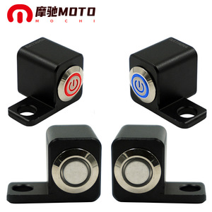 Interruptor de Espejo Retrovisor Mochi Moto con Anillo de Luz, Impermeable, de Aleación de Aluminio, Modificado para Motocicleta - Product Image 1