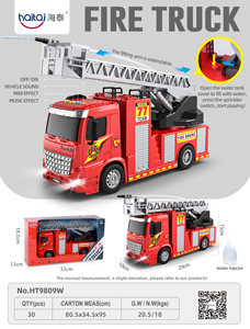 Nuevos juguetes <span class=keywords><strong>de</strong></span> camión <span class=keywords><strong>de</strong></span> bomberos, juguetes <span class=keywords><strong>de</strong></span> camión <span class=keywords><strong>de</strong></span> bomberos luces música con rociador <span class=keywords><strong>de</strong></span> <span class=keywords><strong>agua</strong></span> escalera <span class=keywords><strong>de</strong></span> inercia camión <span class=keywords><strong>de</strong></span> bomberos juguetes <span class=keywords><strong>de</strong></span> plástico para niños - Product Image 3
