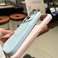 Coque de téléphone antichoc magnétique liquide de haute qualité pour iPhone 18 17 Air 16 15 14 Plus 13 12 Pro Max avec recharge sans fil