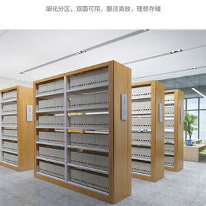 Étagère en acier Hongming, autoportante, réglable, durable, pour bibliothèque, bureau à domicile, rangement - Product Image 5