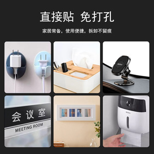 Acrylic <b>Foam</b> Double-Sided Transparent Firm Tape High Viscosity <b>Waterproof</b> Strong Adhesive For Electronic Components - Product Image 5