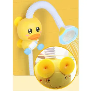 热卖定制标志鸭婴儿沐浴玩具套装婴儿沐浴电动玩具动物喷水儿童玩具