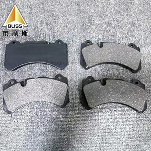 BLISS Étrier <span class=keywords><strong>de</strong></span> frein Plaquettes <span class=keywords><strong>de</strong></span> frein en céramique Pièces <span class=keywords><strong>de</strong></span> rechange V6 Systèmes automobiles Pièces <span class=keywords><strong>de</strong></span> rechange Plaquettes <span class=keywords><strong>de</strong></span> frein automatiques - Product Image 6