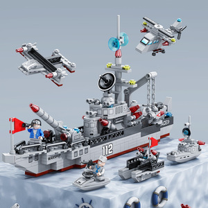 Warship Building Block Set 9165 460 <strong>Pieces</strong> Compatible With <strong>Lego</strong> Bricks For Boys Age 5-7 Years - Product Image 1