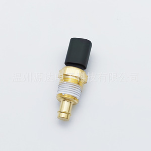 Sensor de temperatura del refrigerante y del aceite 5149077AB, montaje roscado de conexión rápida para Dodge Challenger, Jeep Grand Cherokee, Wrangler - Product Image 2