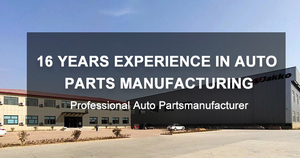 Pastiglie freno AUTO ceramica Changan Hunter F70 Pickup pastiglie freno anteriore GDB9244 PC201053-0301 PC201050-0301 3501113-BU01 - Product Image 2