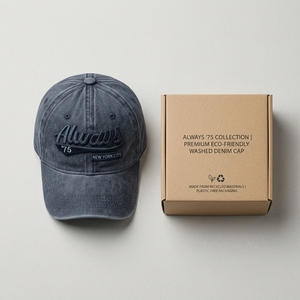 Casquettes de baseball vintage en denim 100 % coton brodé en 3D avec boucle métallique, style sportif pour hommes et femmes, mode urbaine - Product Image 6