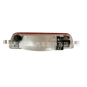 Feu Stop Nissan Qashqai 2006-2014 XK0614, Feu Arrière, Pièce d'Éclairage Automobile - Product Image 3